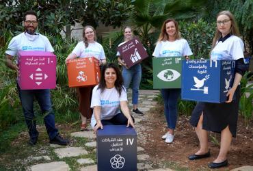 UN Volunteer Yulia Isaeva (second from the right), has been serving as a Regional Environment and Climate Change Specialist with UNDP Regional Bureau for Arab States.