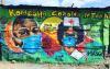 Street Art in Mathare